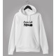 ΦΟΥΤΕΡ ΜΕ ΚΟΥΚΟΥΛΑ SNAKE WHITE CUTE BUT