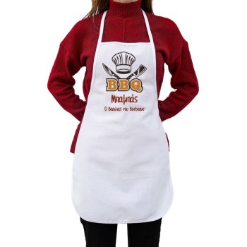 Ποδιά Μπάρμπεκιου, Κουζίνας Ο Βασιλιάς Του  BBQ One Size