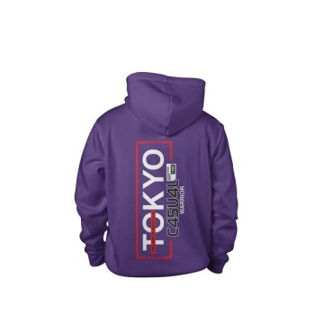 ΦΟΥΤΕΡ ΜΕ ΚΟΥΚΟΥΛΑ SNAKE PURPLE C45U4L