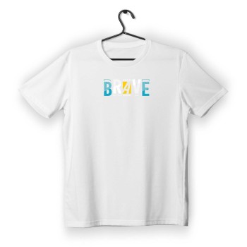 T-shirt Unisex White Με Σχέδιο Brave