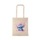 Τσάντα αγοράς ( NATURAL) με μακριά χερούλια BABY STITCH